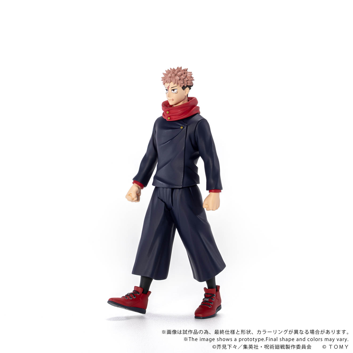 COLLEKAZARO Jujutsu Kaisen Yuji Itadori + Megumi Fushiguro + Yuta Okkotsu + Choso + Naoya Zen'in (bundle)